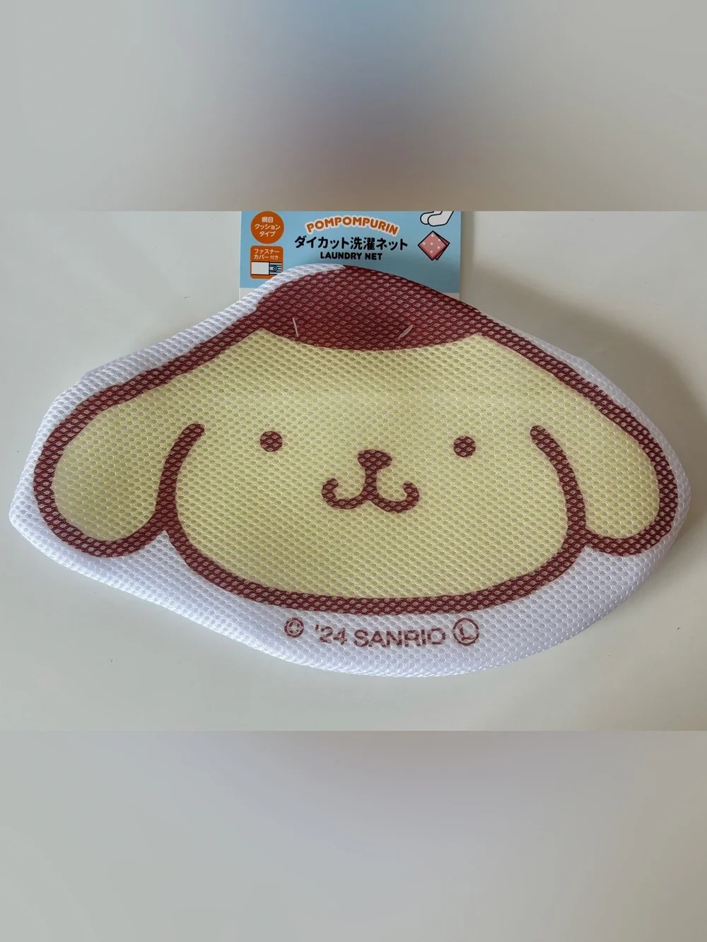 Pompompurin Mesh Laundry Bag Multi Use Makeup Bag Travel Bag Accessory Bag NWT